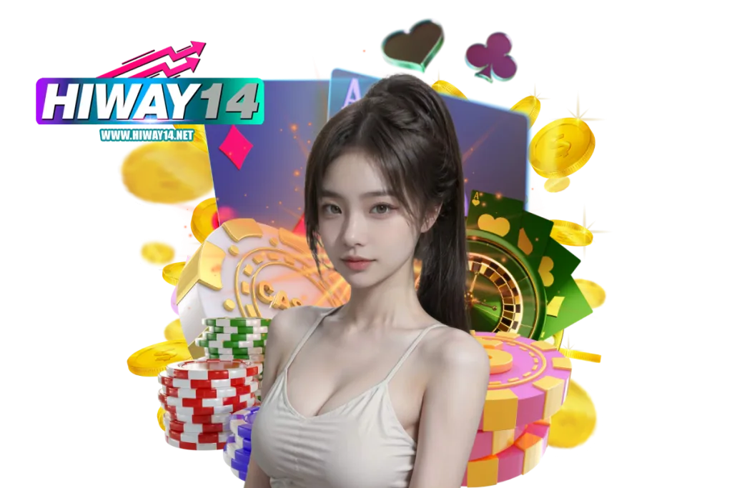 hiway14 แจกเครดิตฟรี
